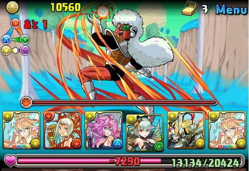 ドラゴンボールコラボ