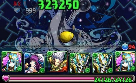 レジェロンテ降臨ノーコン攻略パーティ18