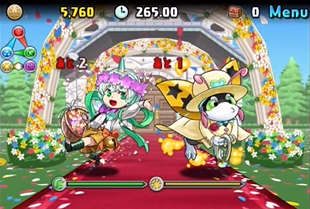 ジューンブライド杯2