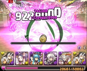 干将莫耶1
