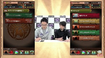 2016y04m22d_120109165