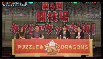 2017y02m19d_211704492