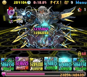 2016y07m09d_113733301