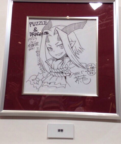 f42a0fccc7839710158581679cbacb19