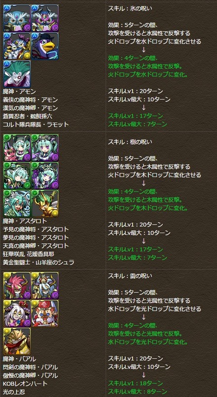 2014y12m18d_134837431