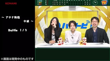 2018y07m13d_185706492