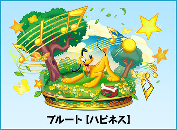 パズドラ速報
