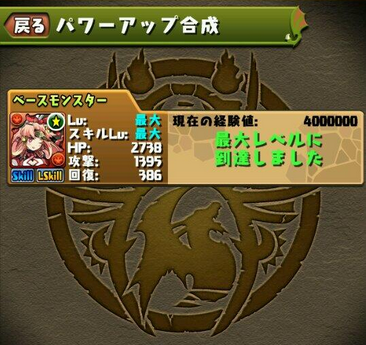 e5ed5c81daa8ac1341d79b2d873f5765