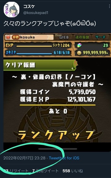4GIzd07