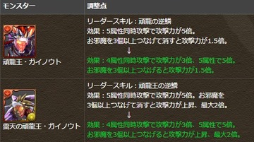 2016y03m10d_165158006