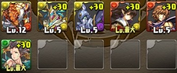 2017y08m01d_120226196