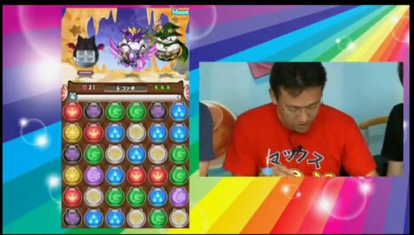 2014y08m08d_220207495