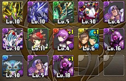 3500万DLゴッドフェス9