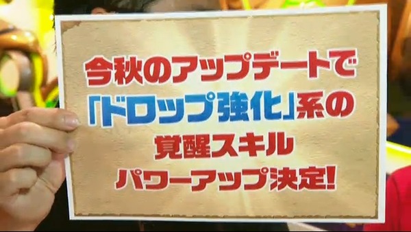 2014y10m10d_210417665