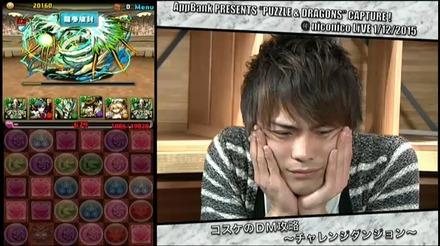 2015y01m12d_202005819