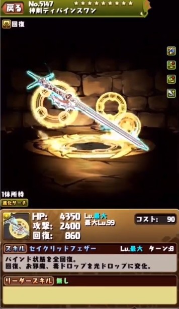 2019y02m20d_214235876