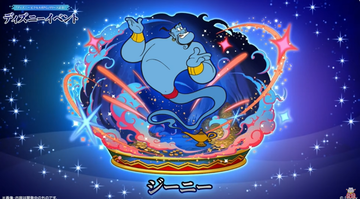 2024y10m26d_143753708