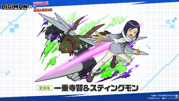 2025y11m03d_143808376