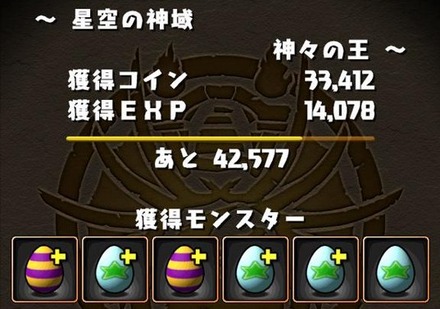 2015y02m21d_012233724