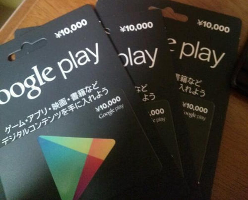 536445dde954a5a52cdd27868729bd93