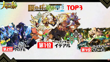 2025y11m03d_142501209