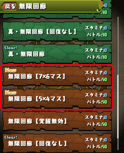 ss1_blr5r4