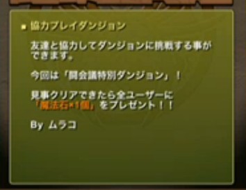 2015y09m19d_163215772