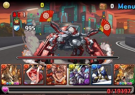 攻殻機動隊コラボ攻略4