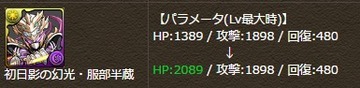 2016y05m20d_232057489