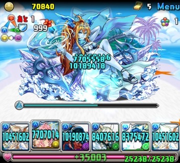 水ミルのテンプレ1