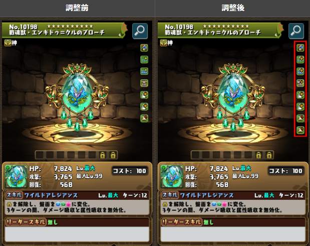2026y05m15d_162227024