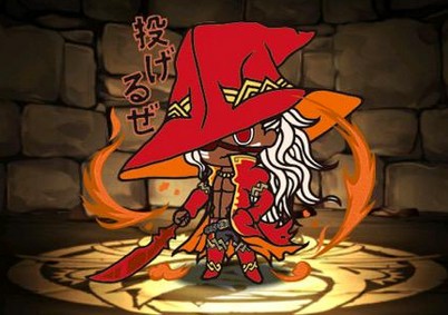 新学期ガチャ結果2