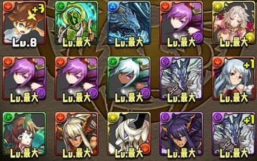 フェス限定ガチャ17