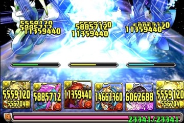 アルキオネ6
