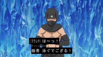 2016y08m15d_200009879