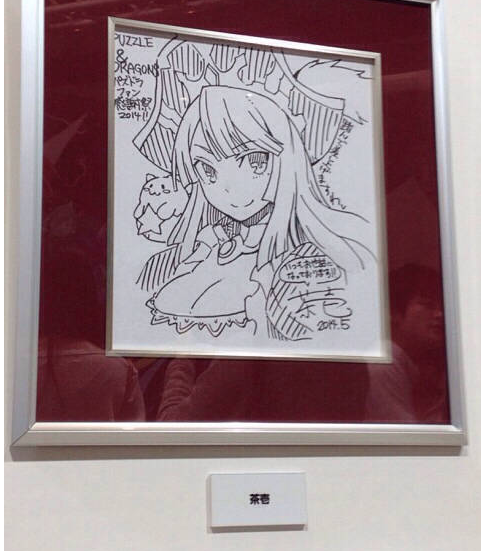 030bb53ee236b7403a9600cb08ea7cf3