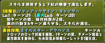 F6nXDHzbUAAcY7f