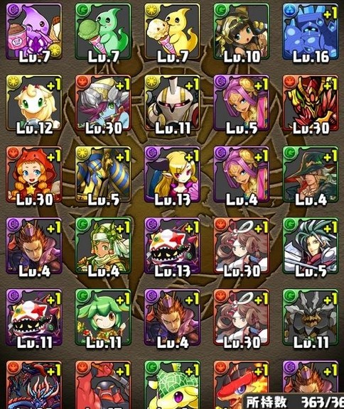 2014y08m31d_152742839