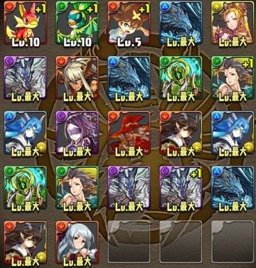 フェス限定ガチャ9