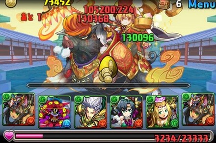 沙悟浄&猪八戒降臨ノーコン攻略13