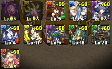 2017y06m30d_120613831