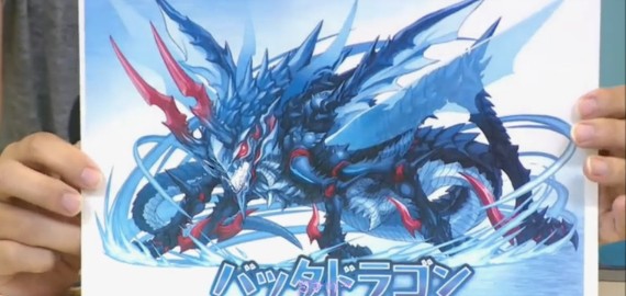 2014y09m12d_202705022