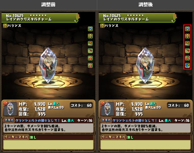 2023y10m18d_181143040