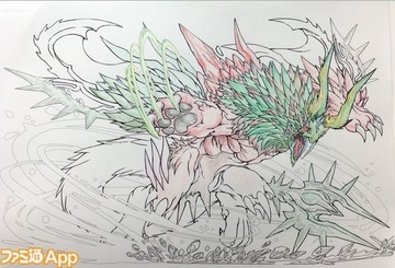 2016y02m07d_010010801