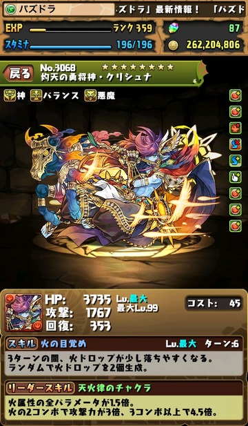CsIZhGSUMAE4UmD