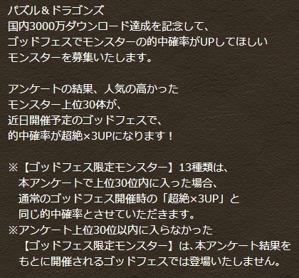 2014y09m22d_121152862