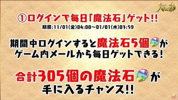 2019y10m23d_210121527