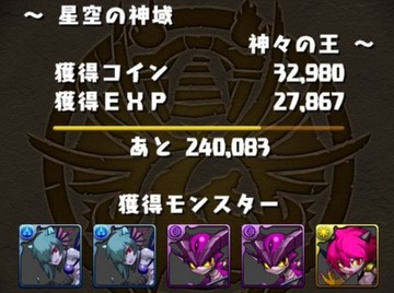 2016y01m30d_121800702