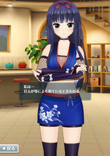 2017y02m18d_202229621