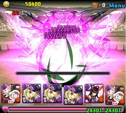 2015y03m23d_002910022